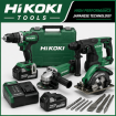 Hitachi Hikoki
