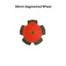50mm Segmented Wheel