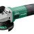 4" Angle Grinder G10SS2